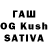 ТГК Wax Kamikazu