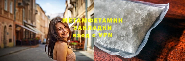 индика Абдулино
