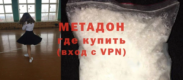 индика Абдулино