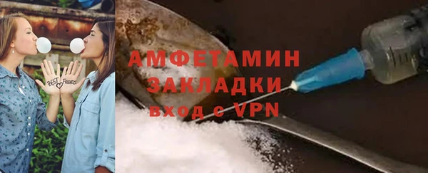 индика Абдулино