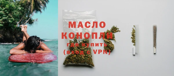 индика Абдулино