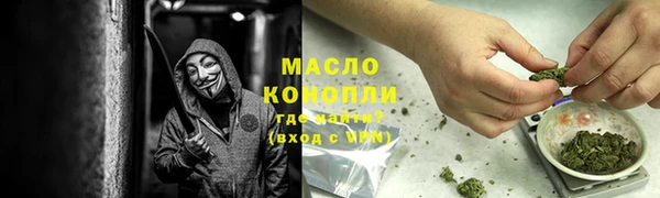 СК Абаза