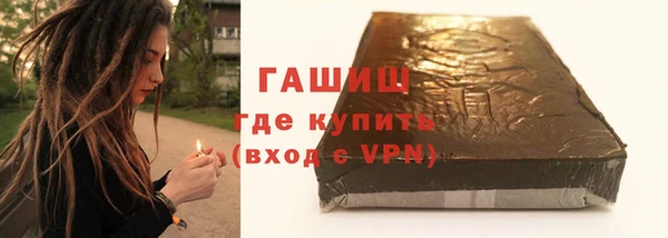 индика Абдулино