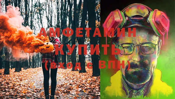 СК Абаза