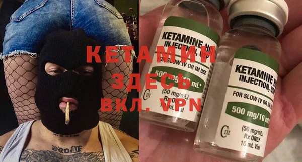 индика Абдулино