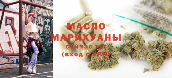 СК Абаза