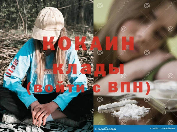 индика Абдулино
