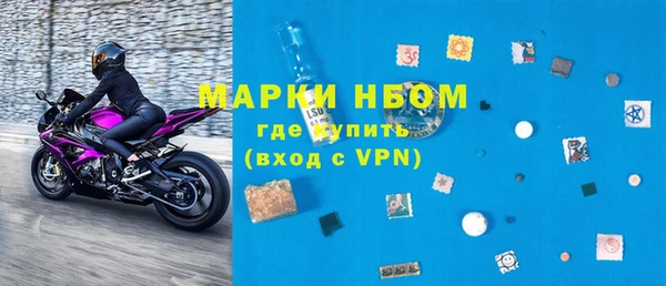 СК Абаза