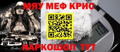кокаин VHQ Владикавказ