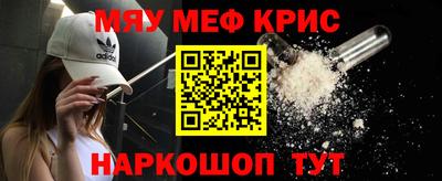 кокаин VHQ Владикавказ