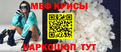 кокаин VHQ Владикавказ
