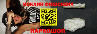 метадон Владимир