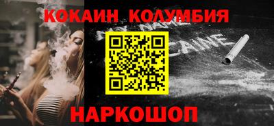 метадон Владимир