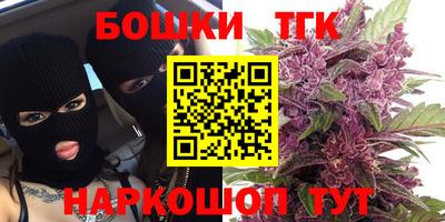ПСИЛОЦИБИНОВЫЕ ГРИБЫ Владивосток