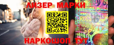 кокаин VHQ Владикавказ