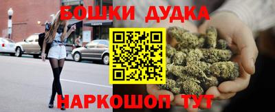 кокаин VHQ Владикавказ