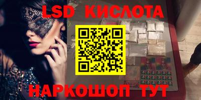 метадон Владимир