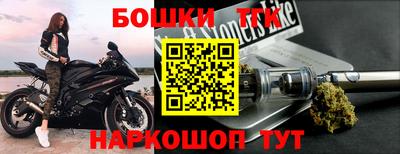 метадон Владимир