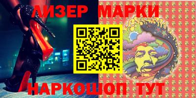 кокаин VHQ Владикавказ