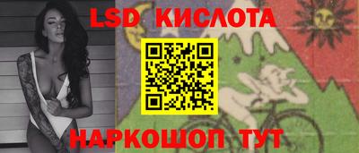 кокаин VHQ Владикавказ