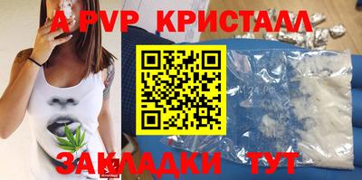 метадон Владимир