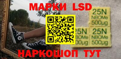 метадон Владимир