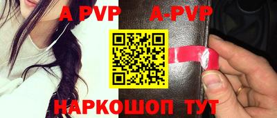 метадон Владимир
