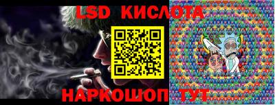 ПСИЛОЦИБИНОВЫЕ ГРИБЫ Владивосток