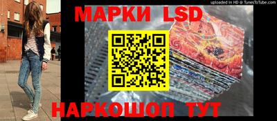 кокаин VHQ Владикавказ