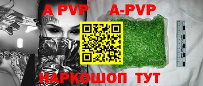 кокаин VHQ Владикавказ