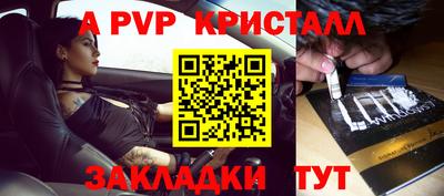 ПСИЛОЦИБИНОВЫЕ ГРИБЫ Владивосток