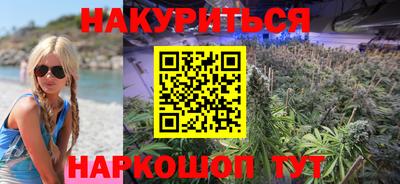 кокаин VHQ Владикавказ