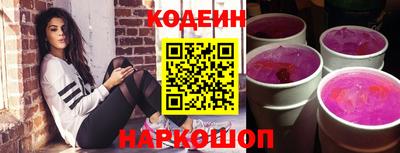 кокаин VHQ Владикавказ