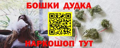 метадон Владимир