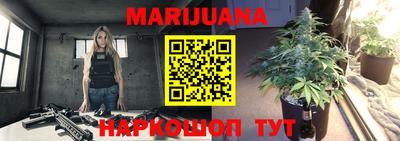 метадон Владимир