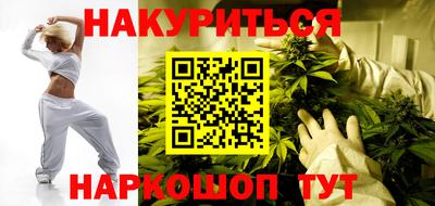 метадон Владимир