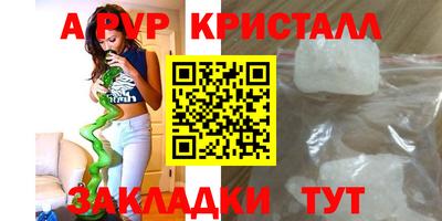 метадон Владимир