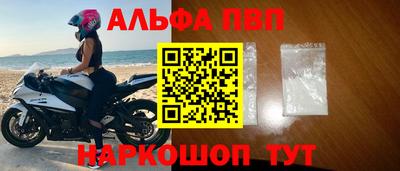 кокаин VHQ Владикавказ