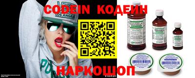 метадон Владимир