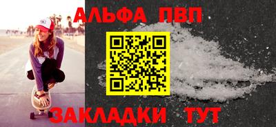 ПСИЛОЦИБИНОВЫЕ ГРИБЫ Владивосток