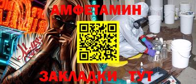 ПСИЛОЦИБИНОВЫЕ ГРИБЫ Владивосток
