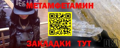 метадон Владимир