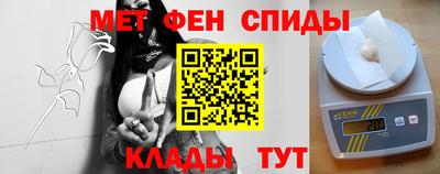 ПСИЛОЦИБИНОВЫЕ ГРИБЫ Владивосток