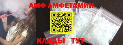 ПСИЛОЦИБИНОВЫЕ ГРИБЫ Владивосток