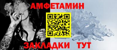 кокаин VHQ Владикавказ