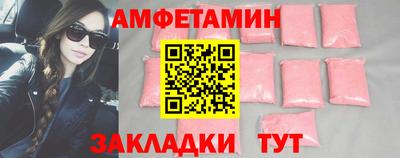 метадон Владимир