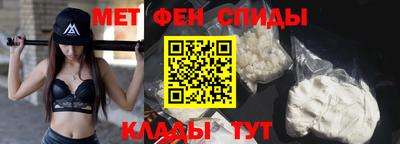 кокаин VHQ Владикавказ