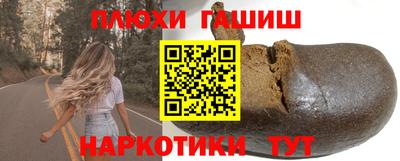 метадон Владимир