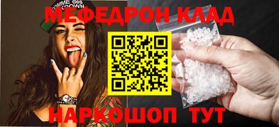 кокаин VHQ Владикавказ