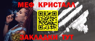 ПСИЛОЦИБИНОВЫЕ ГРИБЫ Владивосток